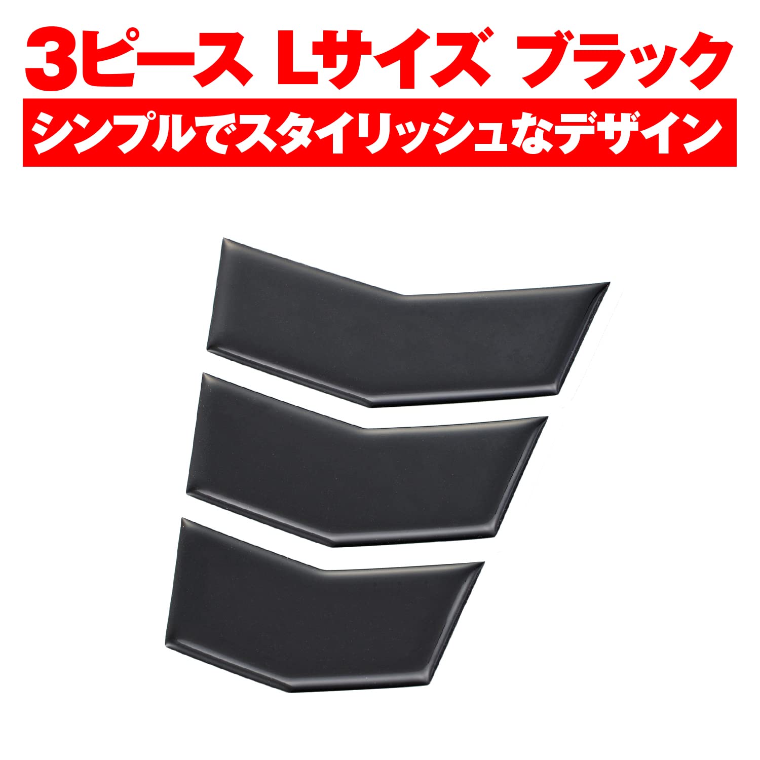 Amazon.co.jp: Daytona 94873 Motorcycle Anti-Scratch Seal Tank Pad