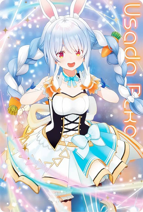 ホロライブ ウエハース 兎田ぺこら PSA10 楽天市場】ホロライブ ウエハース 18 兎田ぺこら : フルアヘッド