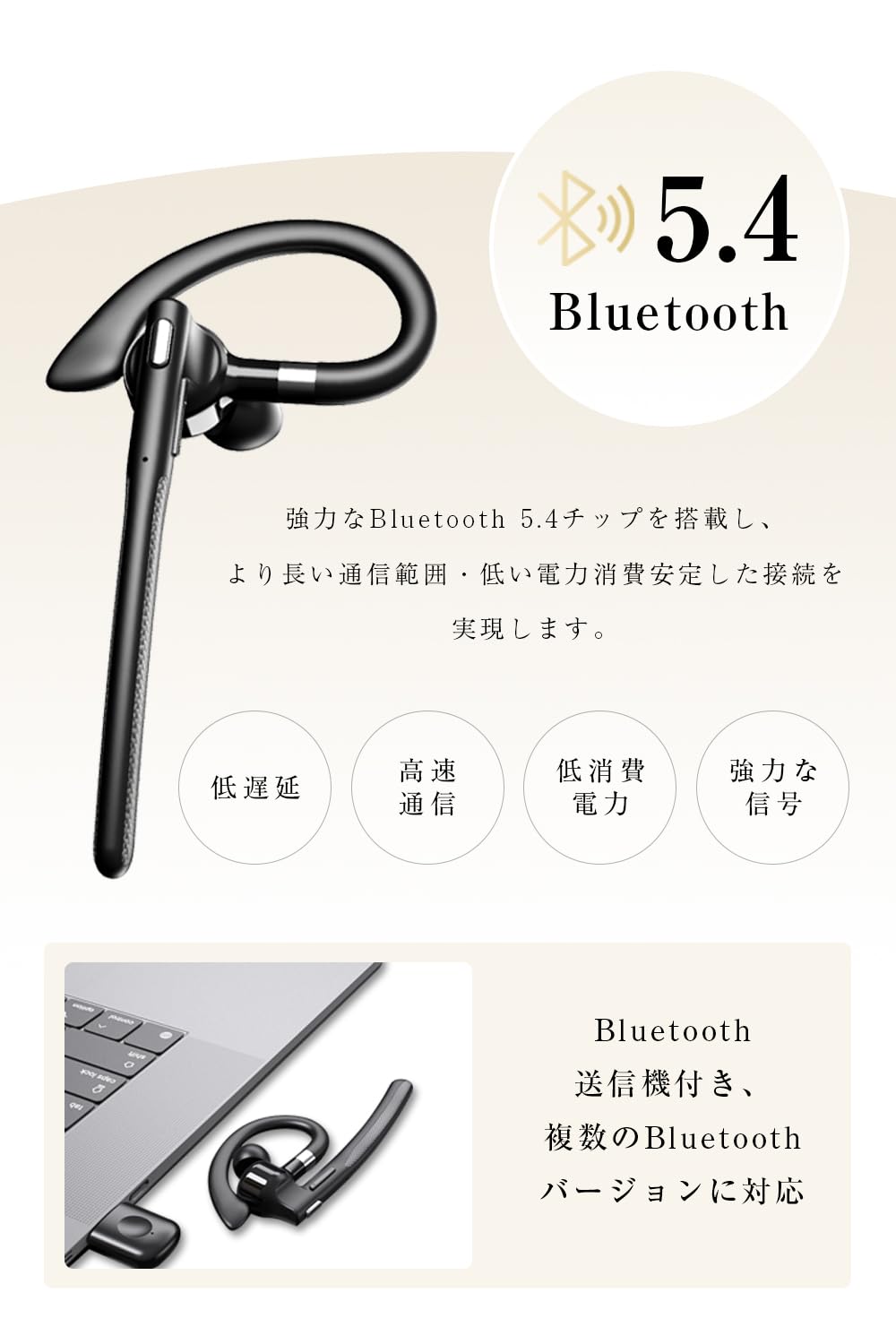 Amazon.co.jp: イヤホン翻訳機 AI通訳機 イヤホン型 オフライン対応