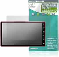 NMZN-Z73DS 10インチ ダイハツ純正 スタイリッシュ メモリーナビ ミヤビックス ダイハツ 10インチ スタイリッシュ メモリーナビ