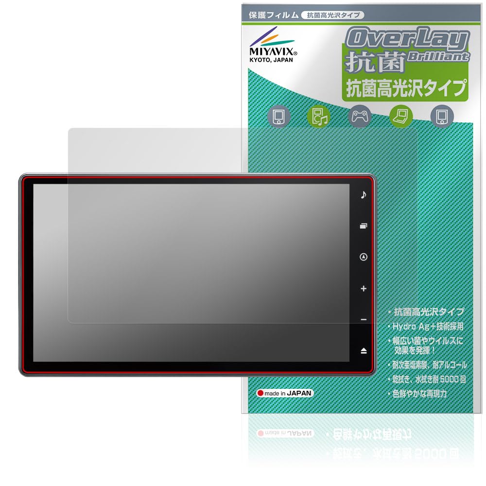 Amazon | ミヤビックス ダイハツ 10インチ スタイリッシュ メモリー