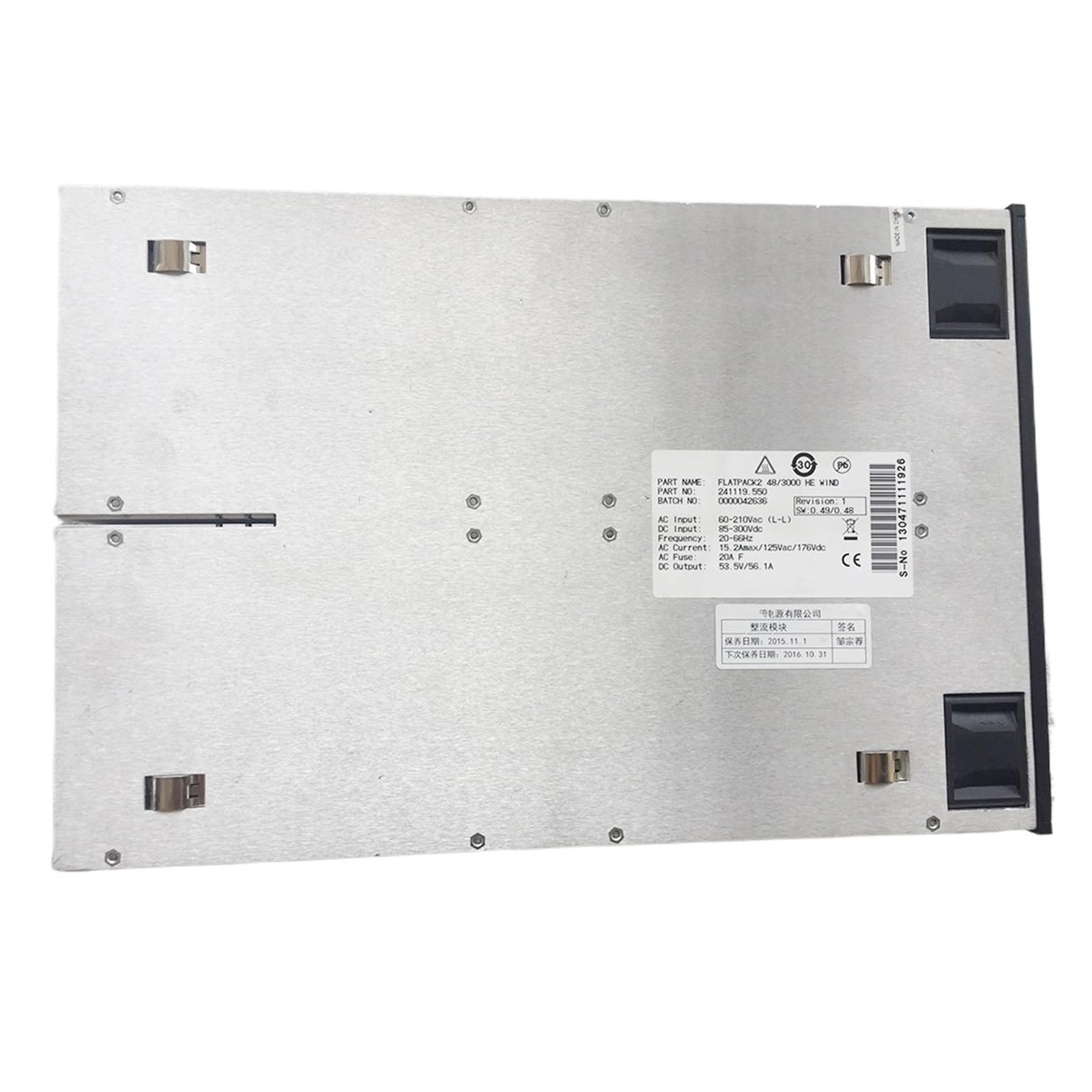 BFSYDLUJ Power Module 48/3000 241119.550