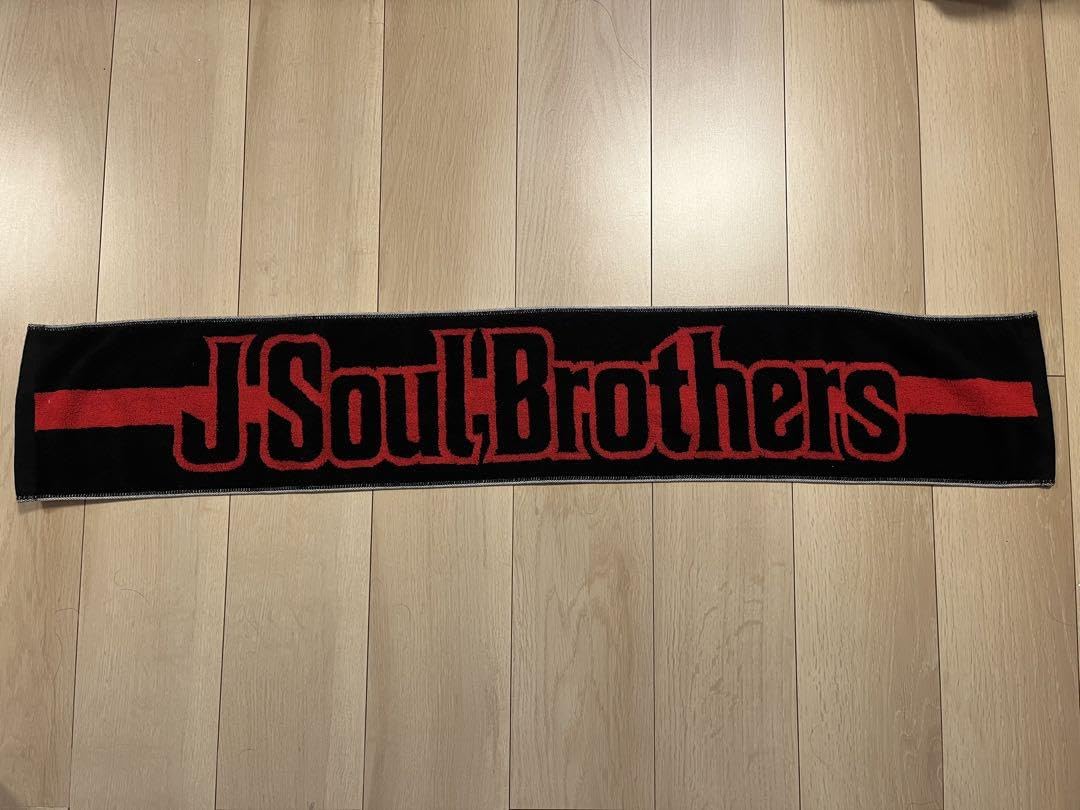 Amazon.co.jp: 二台目J Soul Brothers(赤黒)マフラータオル