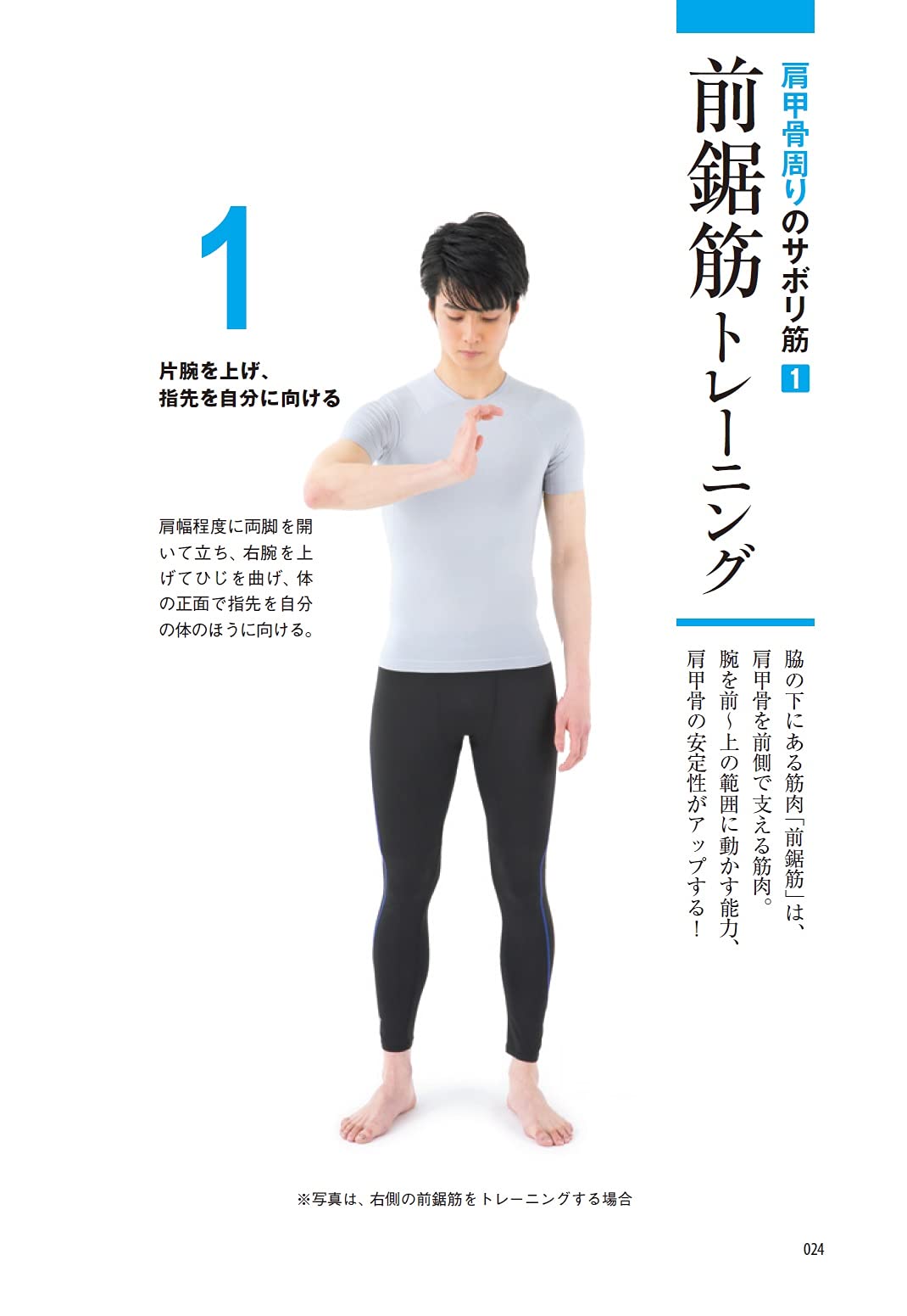 Amazon.co.jp: 笹川 大瑛: 本、バイオグラフィー、最新アップデート