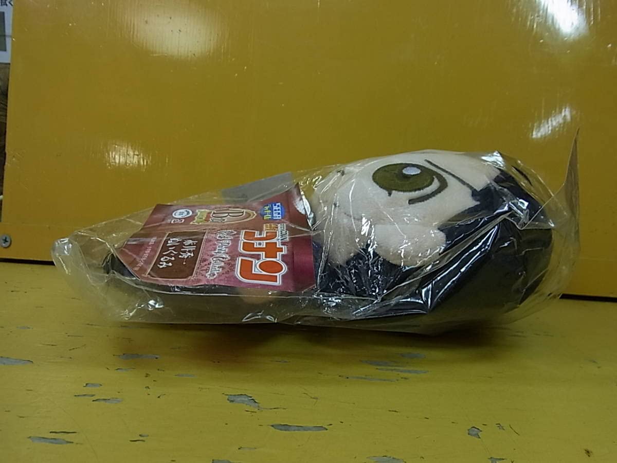 Amazon.co.jp: I/118 セガ セガ コナン 赤井秀一 ぬいぐるみ Red Party