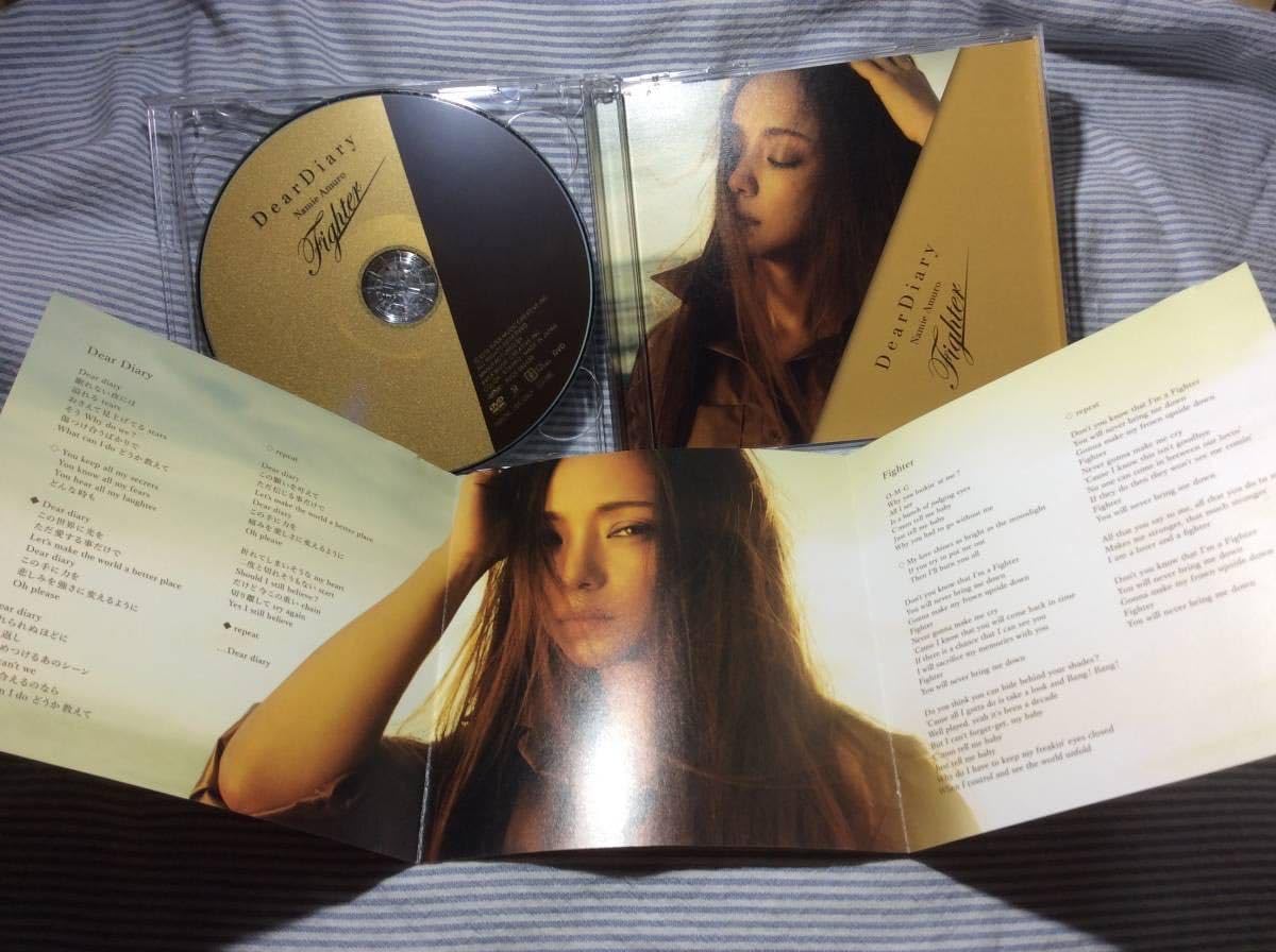 Amazon.co.jp: Finally大ヒット収録曲!安室奈美恵『Dear Diary
