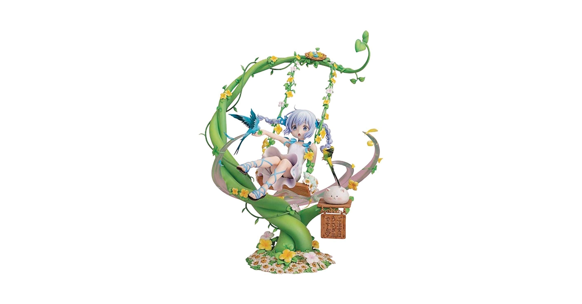 ご注文はうさぎですか？ チノ 〜お花のブランコ〜　F:NEX Amazon | ご注文はうさぎですか？？ チノ お花のブランコ 1:7