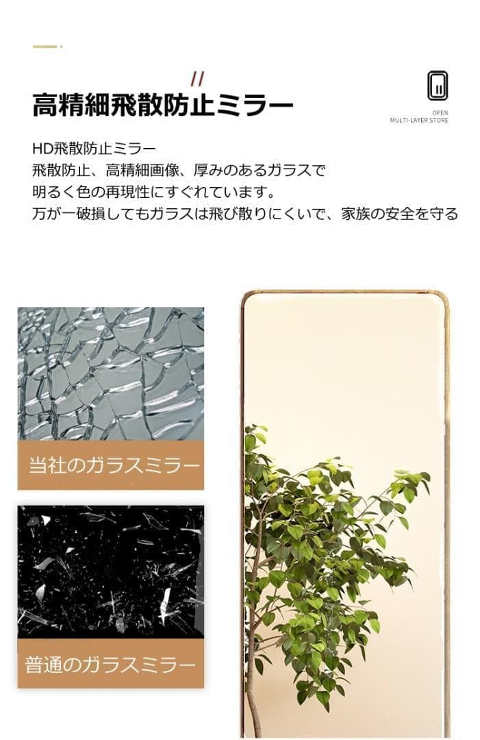 Amazon.co.jp: 鏡 姿見 玄関全身おしゃれ ハンガーラック収納スタンド