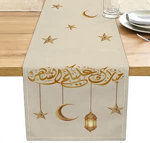Eid Mubarak Ramadan Table Runner, Golden Crescent Moon Star Lantern Decor