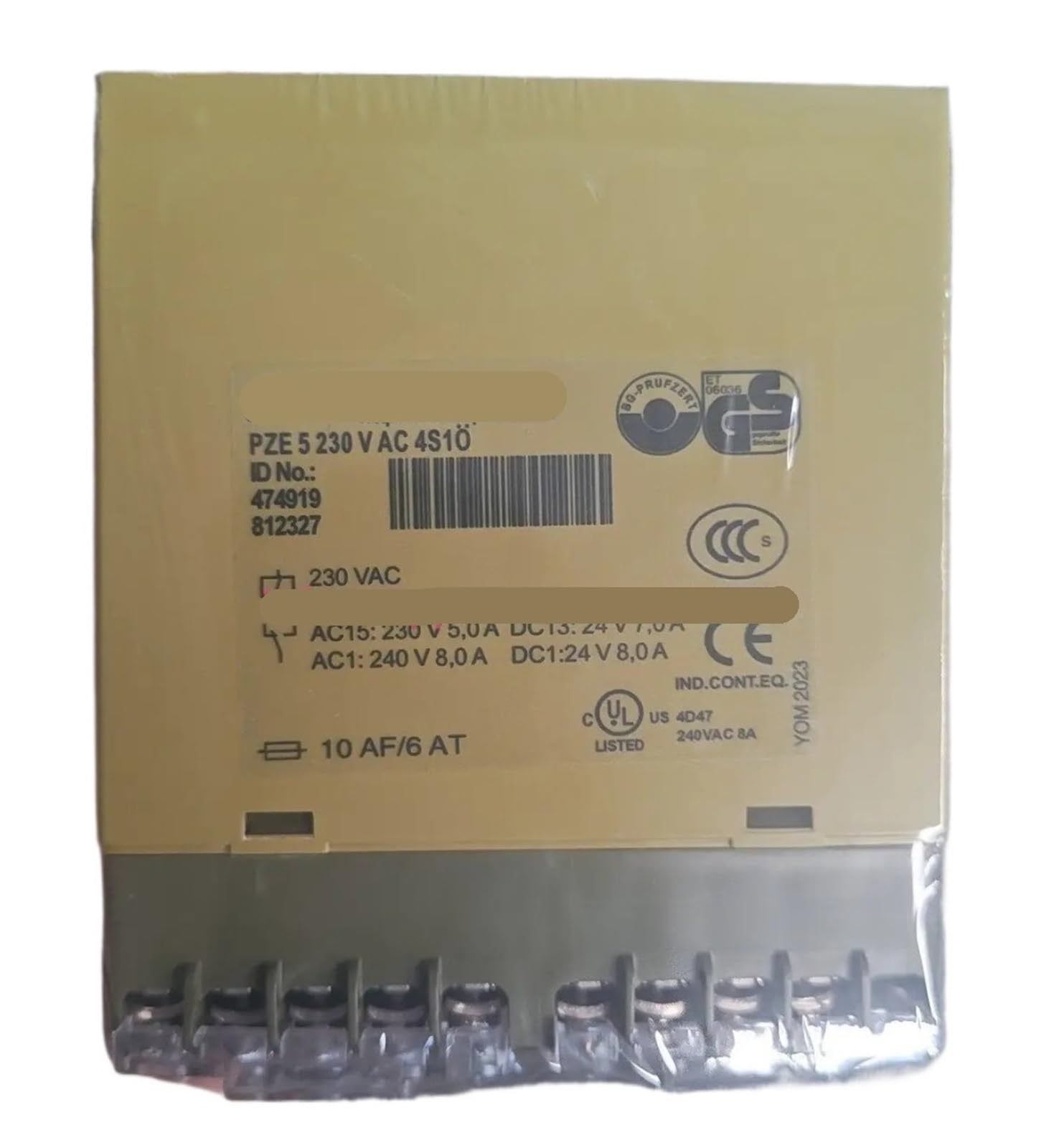 CLEUFWKO 1PCS 474919 relay