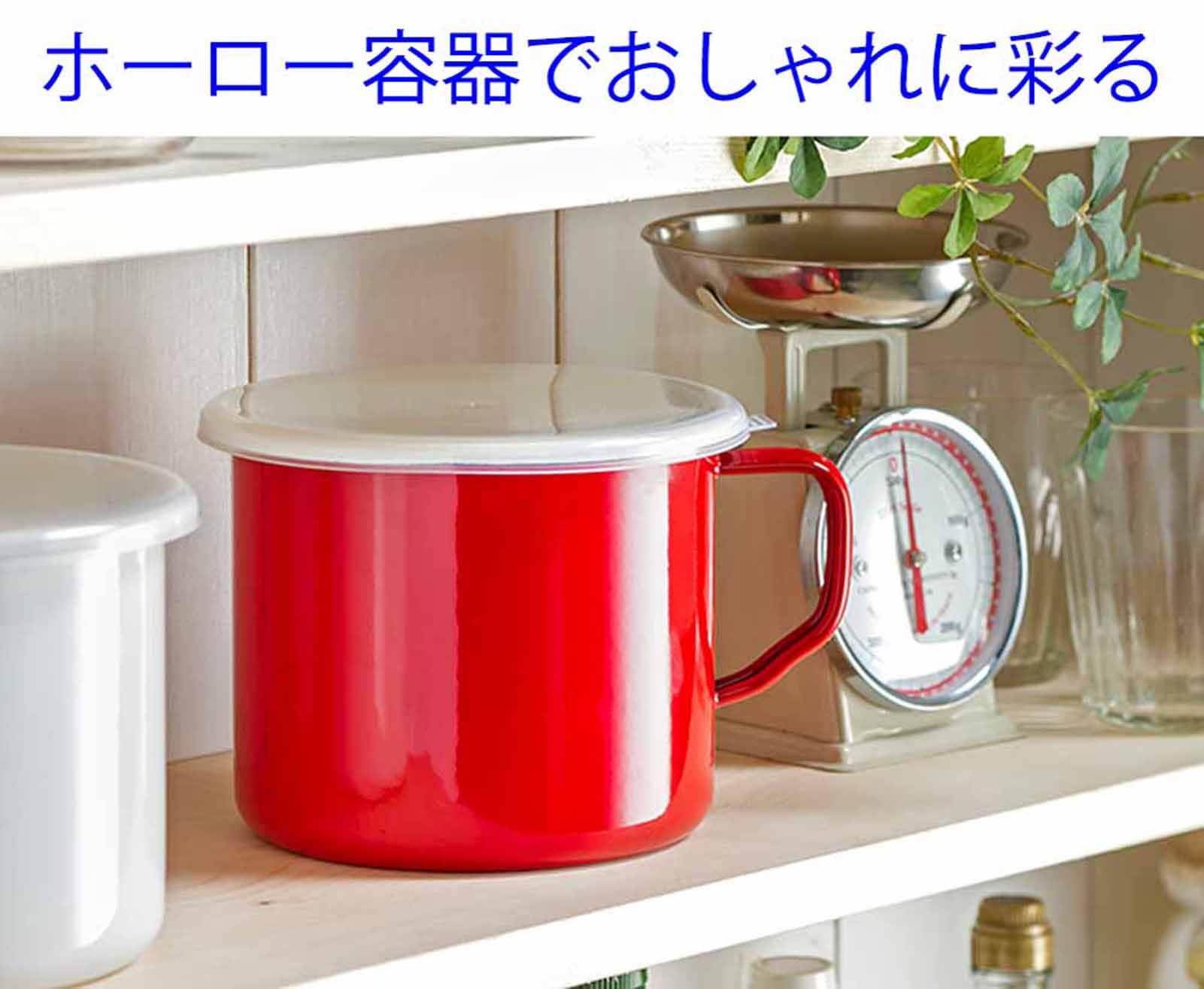 Amazon｜高木金属工業(Takagi Metal) そのまま火にかけられる