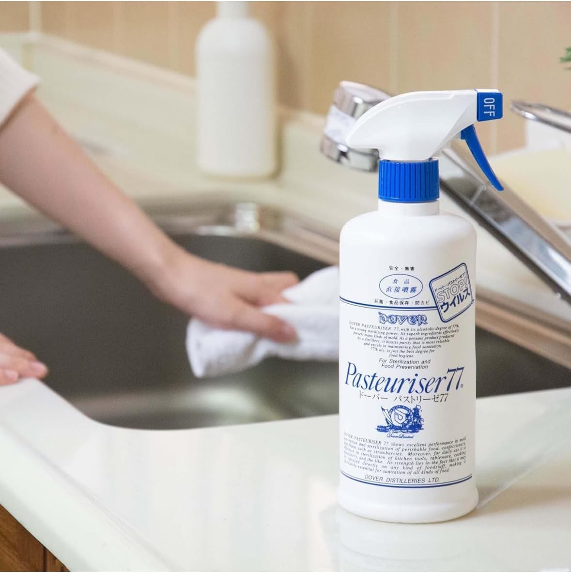 Amazon.co.jp: 【3本セット】 ドーバー パストリーゼ77 500ml 詰め替え