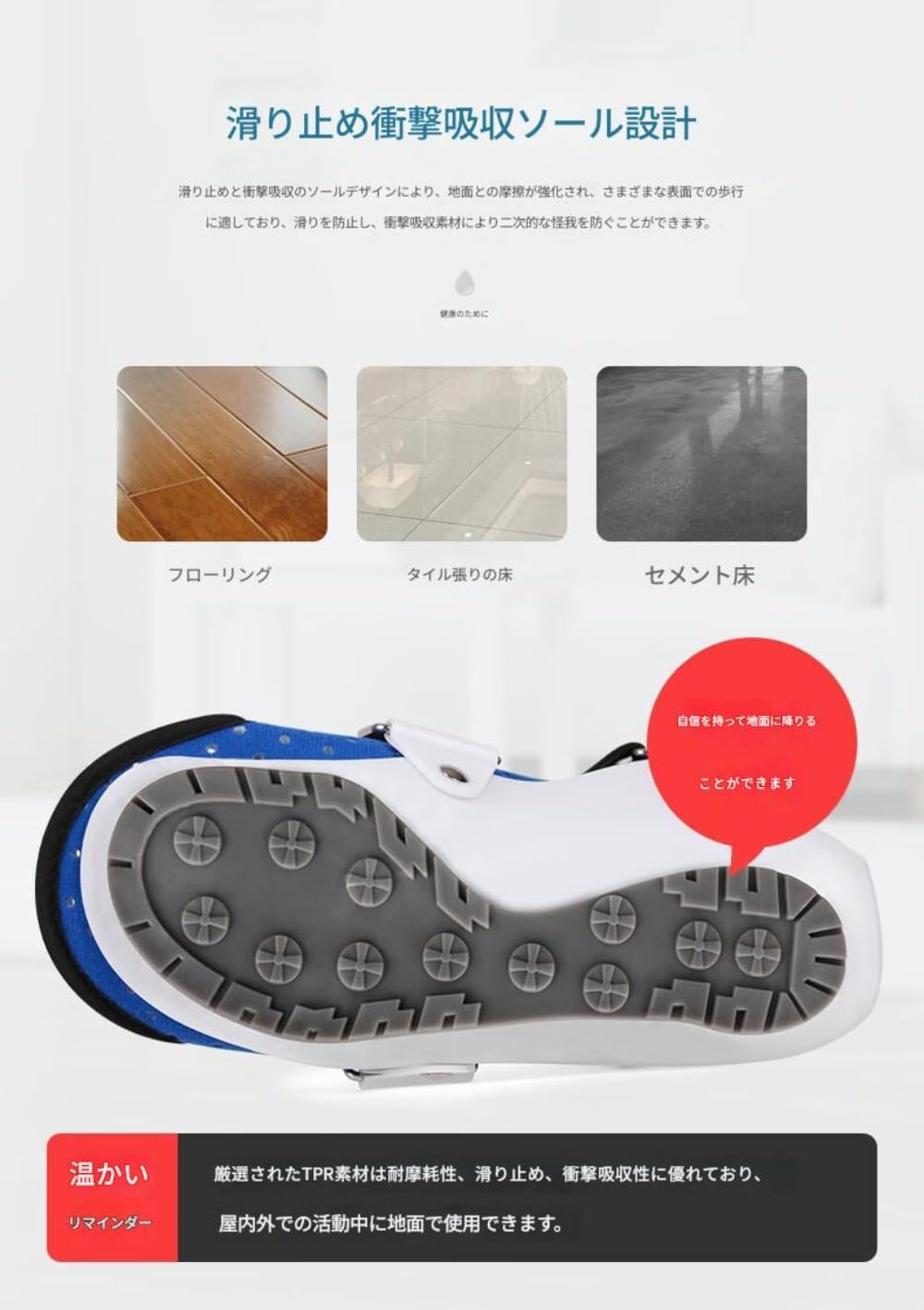 Amazon | Vilom 足首・足用装具 調整可能なドロップフットブレース 片