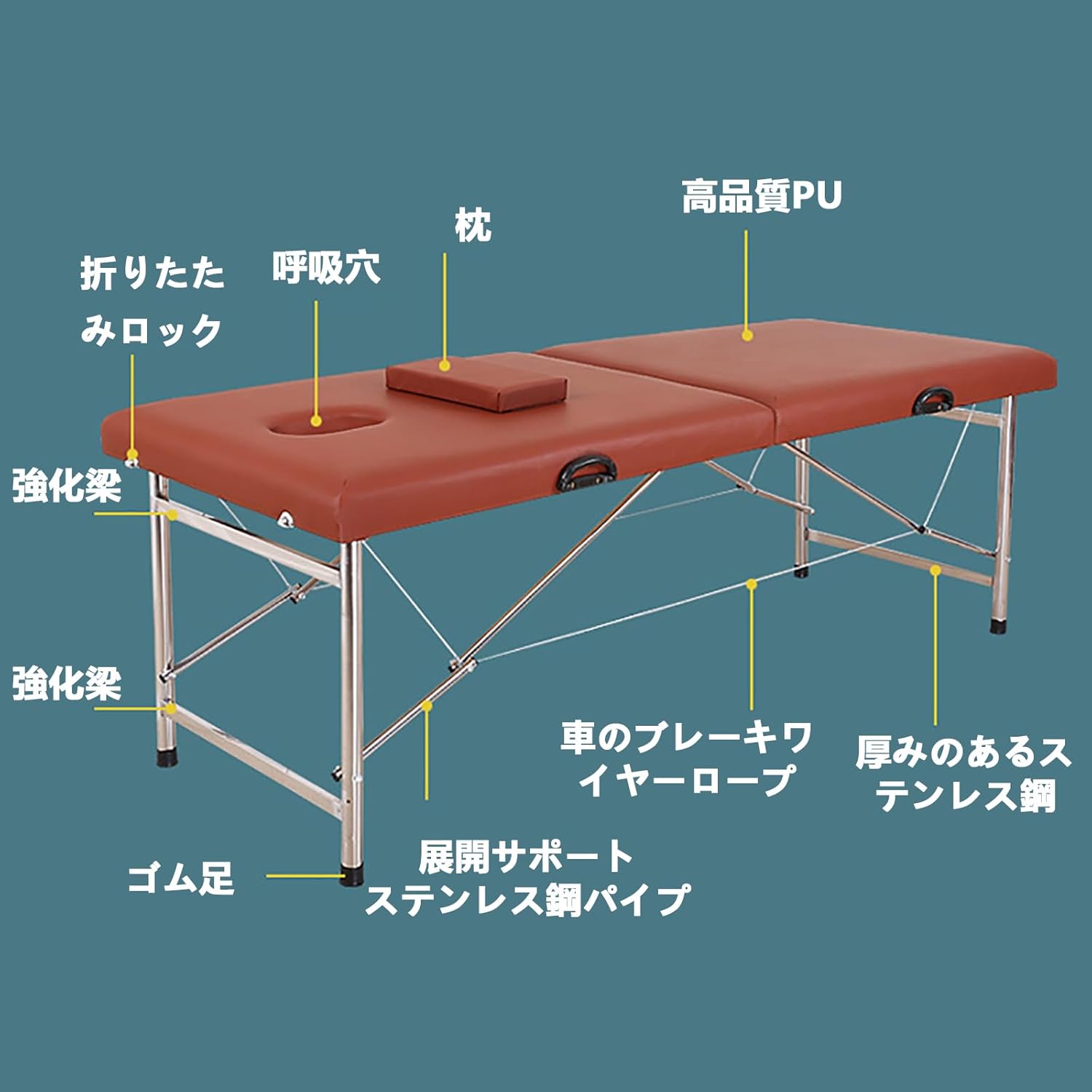 軽量 アルミ製折りたたみマッサージベッド ブルー 軽量 アルミ製折りたたみマッサージベッド ブルー 折りたたみ