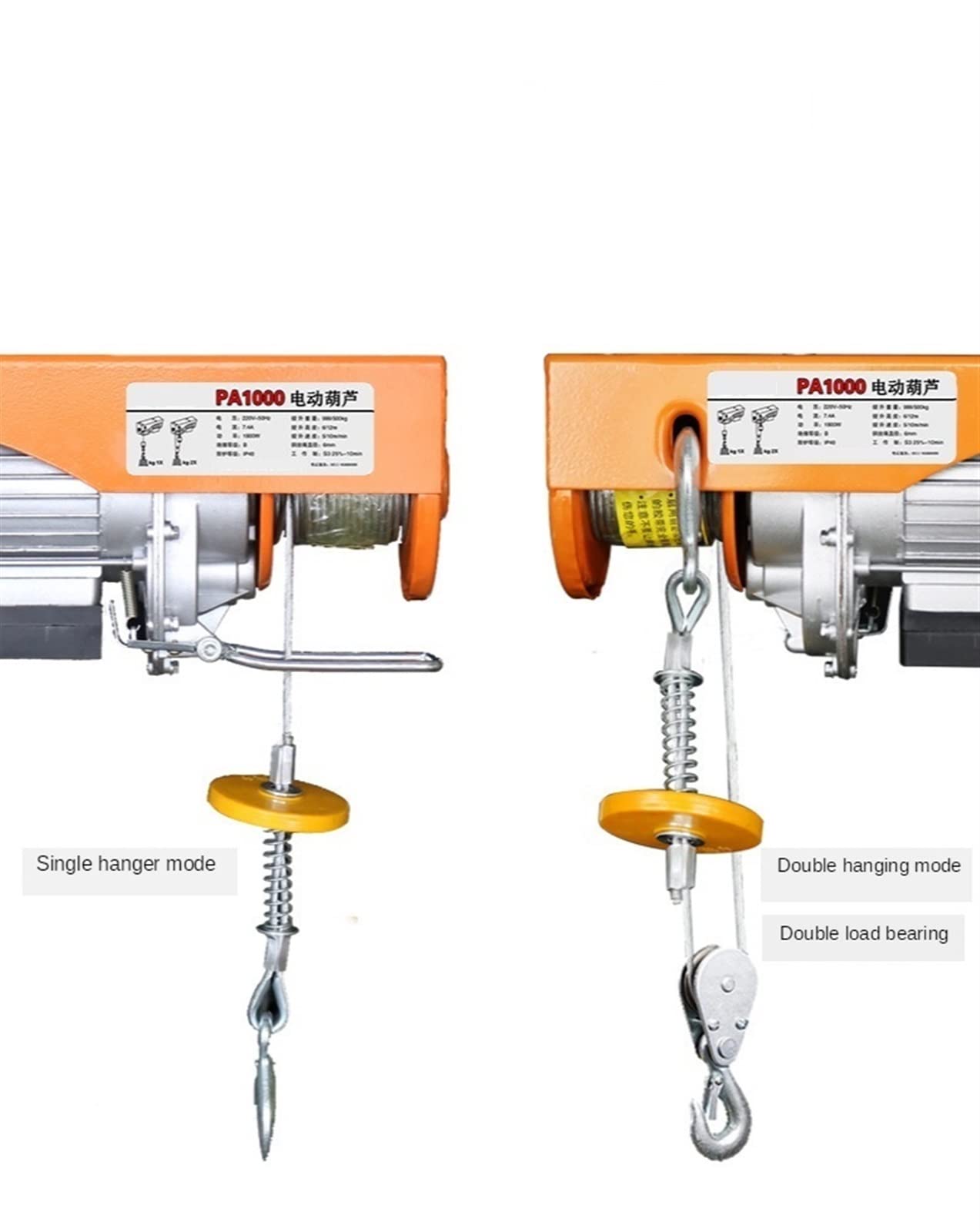 Wciągnik elektryczny 220 V, PA200-1000 kg, podnośnik 12-20 m, wciągarka Heavy-Du do przenoszenia materiałów, PA300 kg, 20 m podnośnik cielęcy, idealny do zastosowań magazynowych i budowlanych