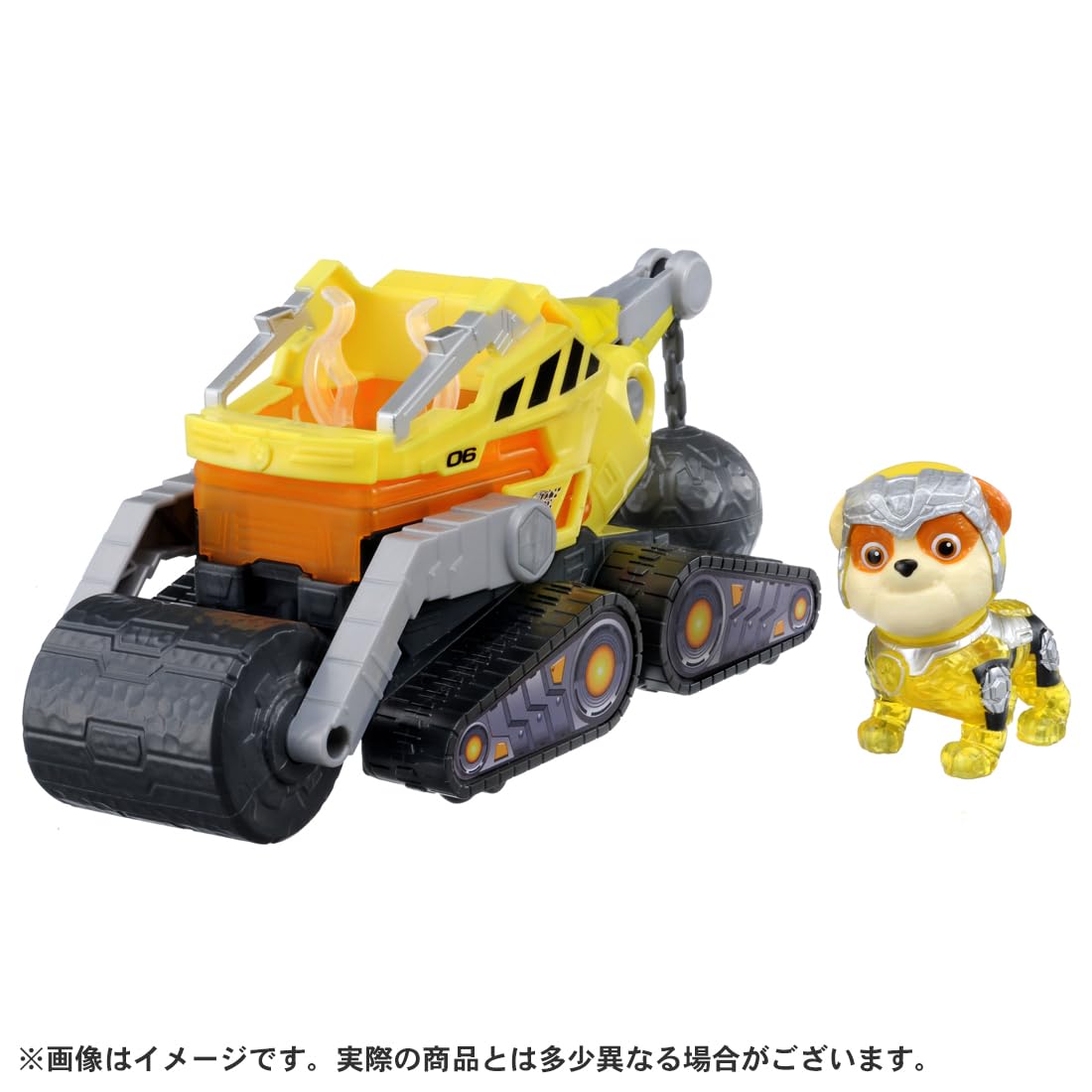 パウパトロール ザ・ムービー ベーシックビーグル おもちゃ まとめ売り Amazon.co.jp: タカラトミー(TAKARA TOMY) パウ・パトロール ザ