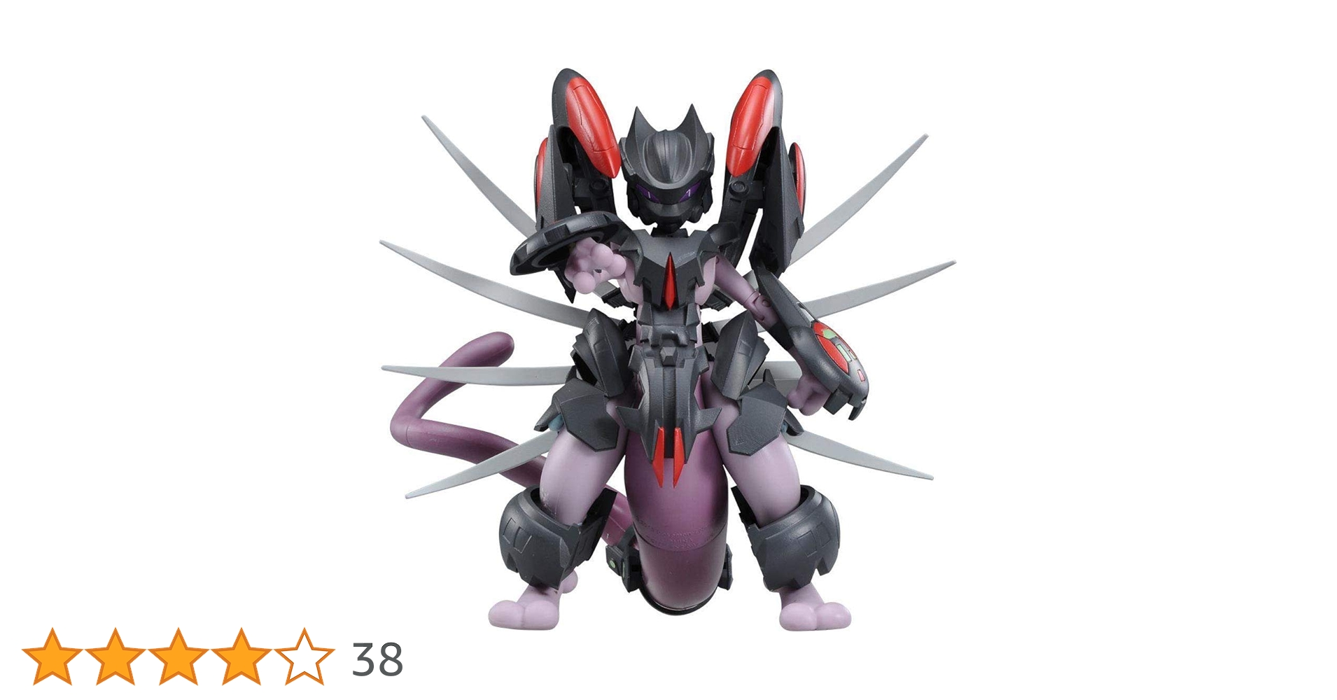 Amazon.co.jp: ポケットモンスター アクションフィギュア アーマード