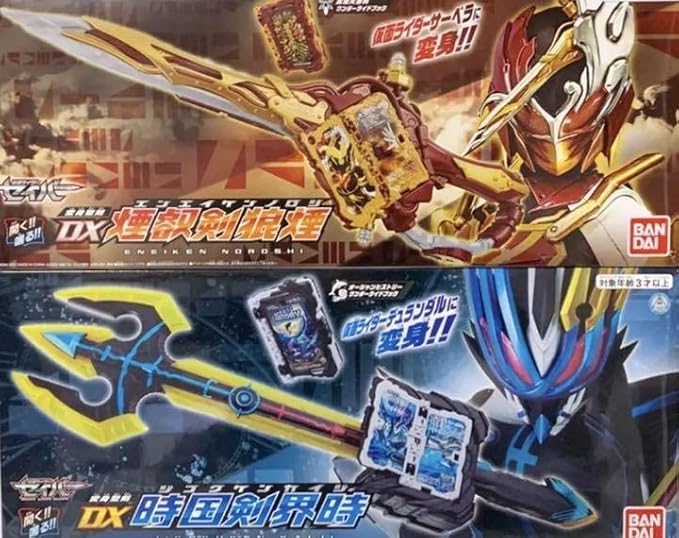 定価 仮面ライダーセイバー DX煙叡剣狼煙DX時国剣界時 i9tmg.com.br