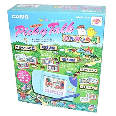 【CASIO】スーパーピッキートーク 【グルタンの森】 JD-370(通信手帳)