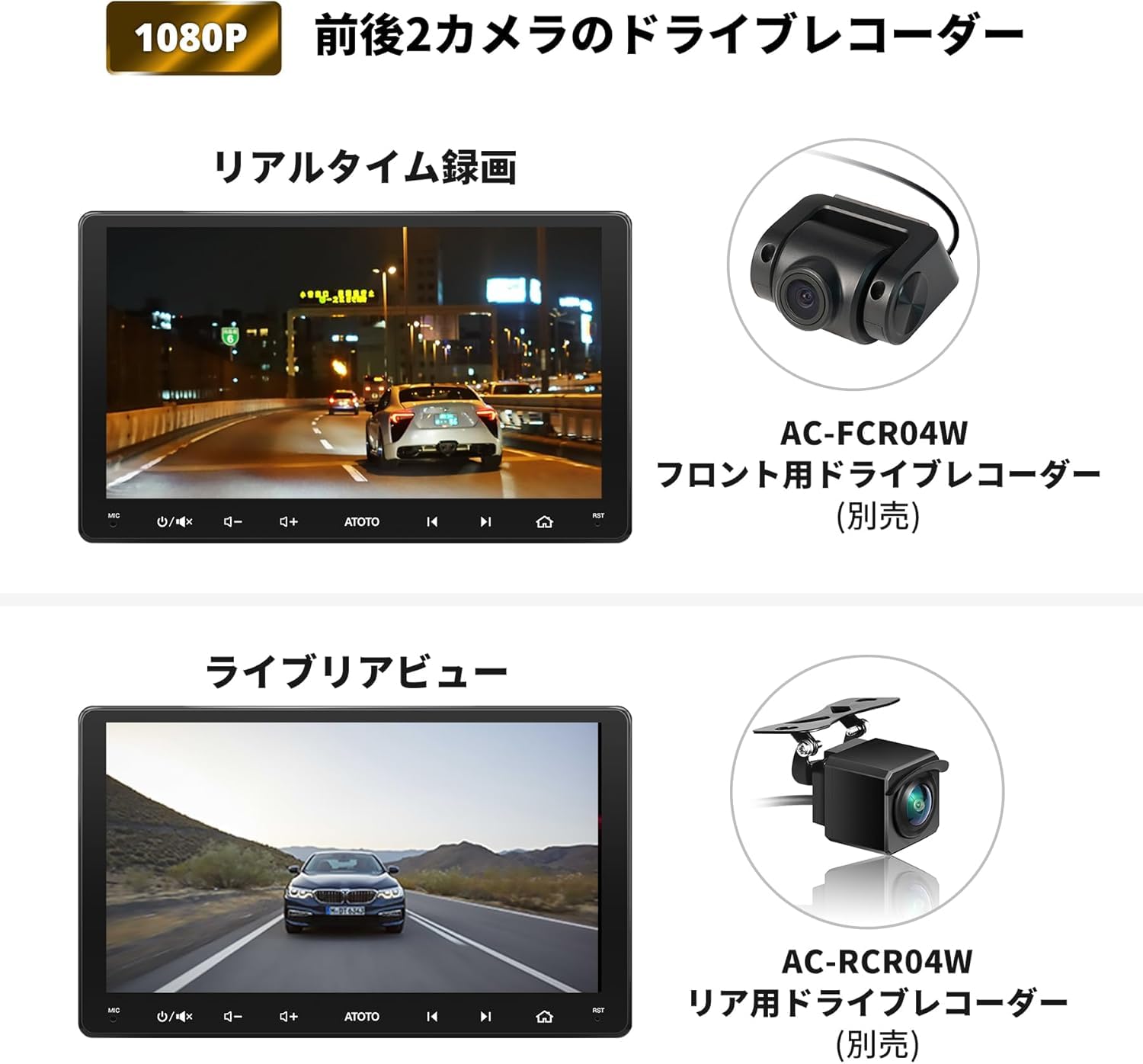 Amazon.co.jp: ATOTO S8 Ultra New 9インチディスプレイオーディオ2DIN