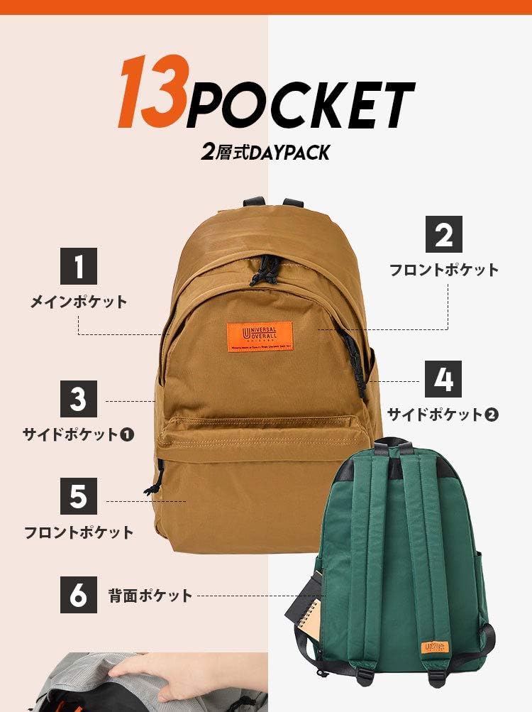 [ユニバーサルオーバーオール] スラントデイバッグ リュック UVO-030A