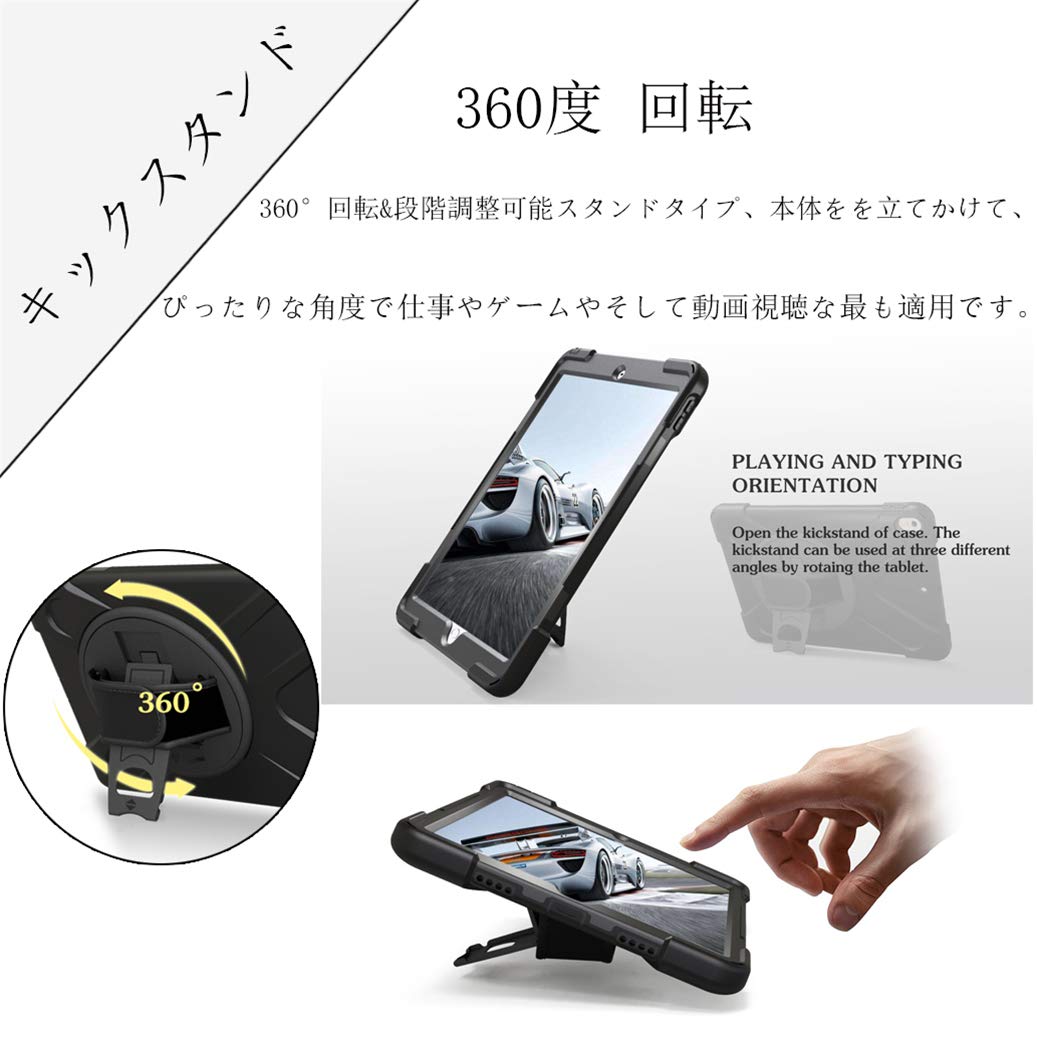 Apple iPad mini５　64GB　フィンガーホルダーつきケース Apple iPad mini5 64GB フィンガーホルダーつきケース Apple