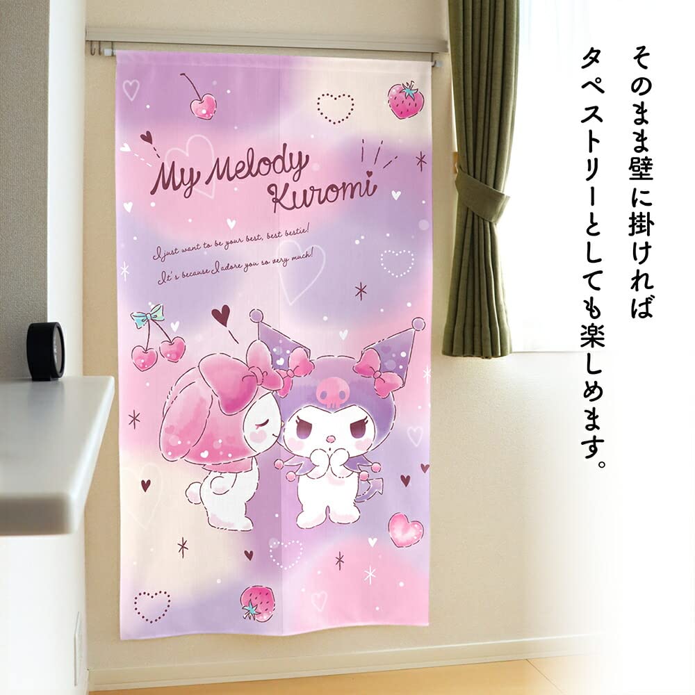 Amazon.co.jp: のれん工房 マイメロディ&クロミ インテリア グッズ