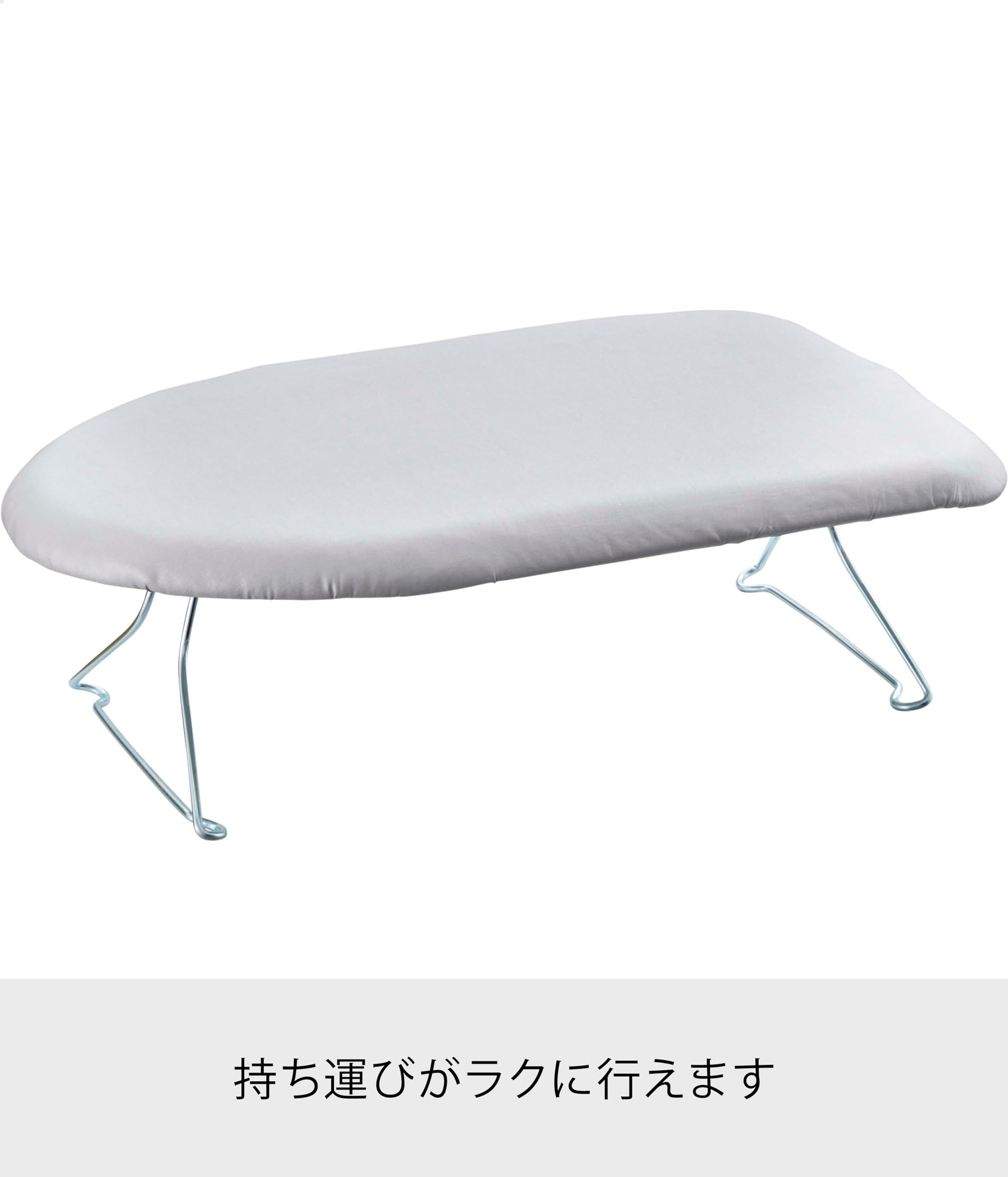 山崎実業(Yamazaki)のストアを表示 山崎実業(Yamazaki) 軽量 スチールメッシュ アイロン台 アルミ 約W60×D36×H19cm 軽い 持ち運びラクラク 7802 in use