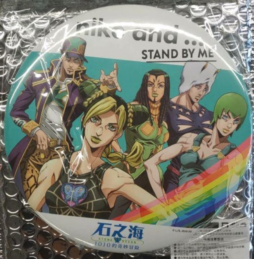 Amazon | ジョジョの奇妙な冒険 ストーンオーシャン niko and