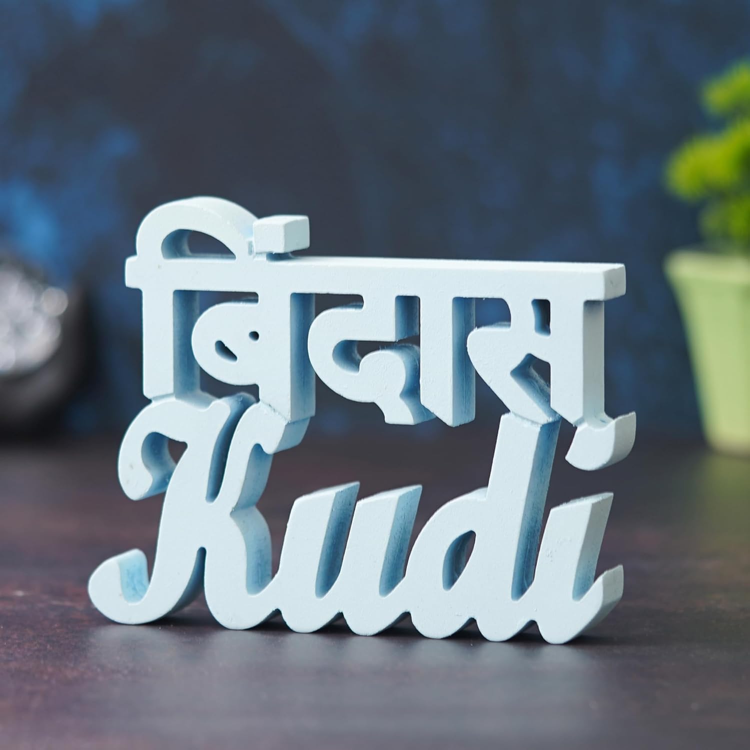 Cadeau insolite en bois bleu ciel Bindass Kudi pour anniversaire