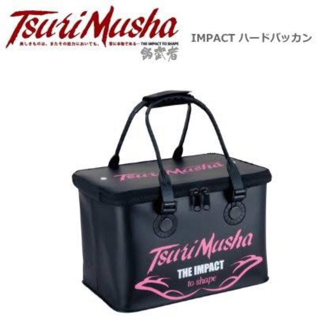 新品　釣武者　ウェア　サイズL 検）バッカン　クーラー　サンライン　がまかつ Amazon.co.jp: 釣武者 バッカン サンライン がまかつ 口太 尾長 グレ