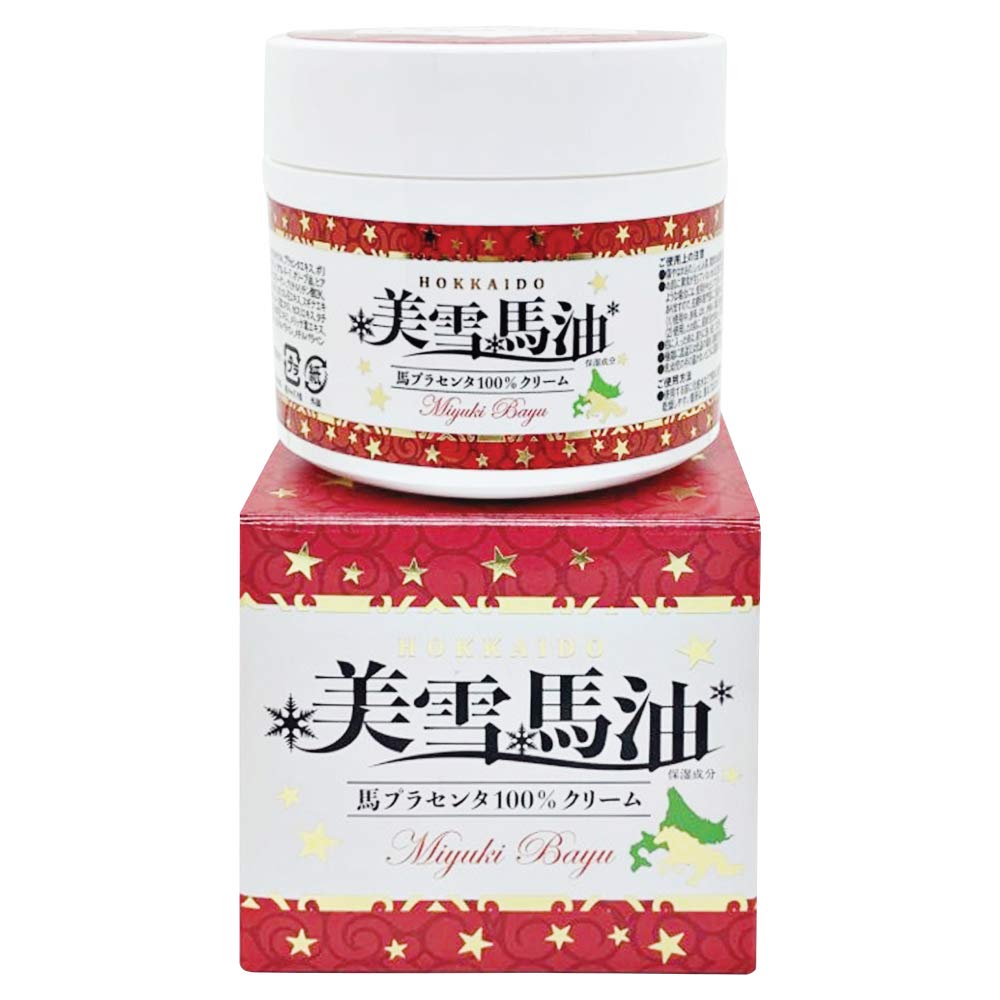 ★3個★ モイスベール スパーブ 馬プラセンタエキス 馬油配合保湿クリーム ☆3個☆ モイスベール スパーブ 馬プラセンタエキス 馬油配合保湿