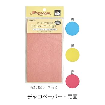 かこ☆ページ Amazon.co.jp: ケイカンパニー すみっコぐらし リール付きパス