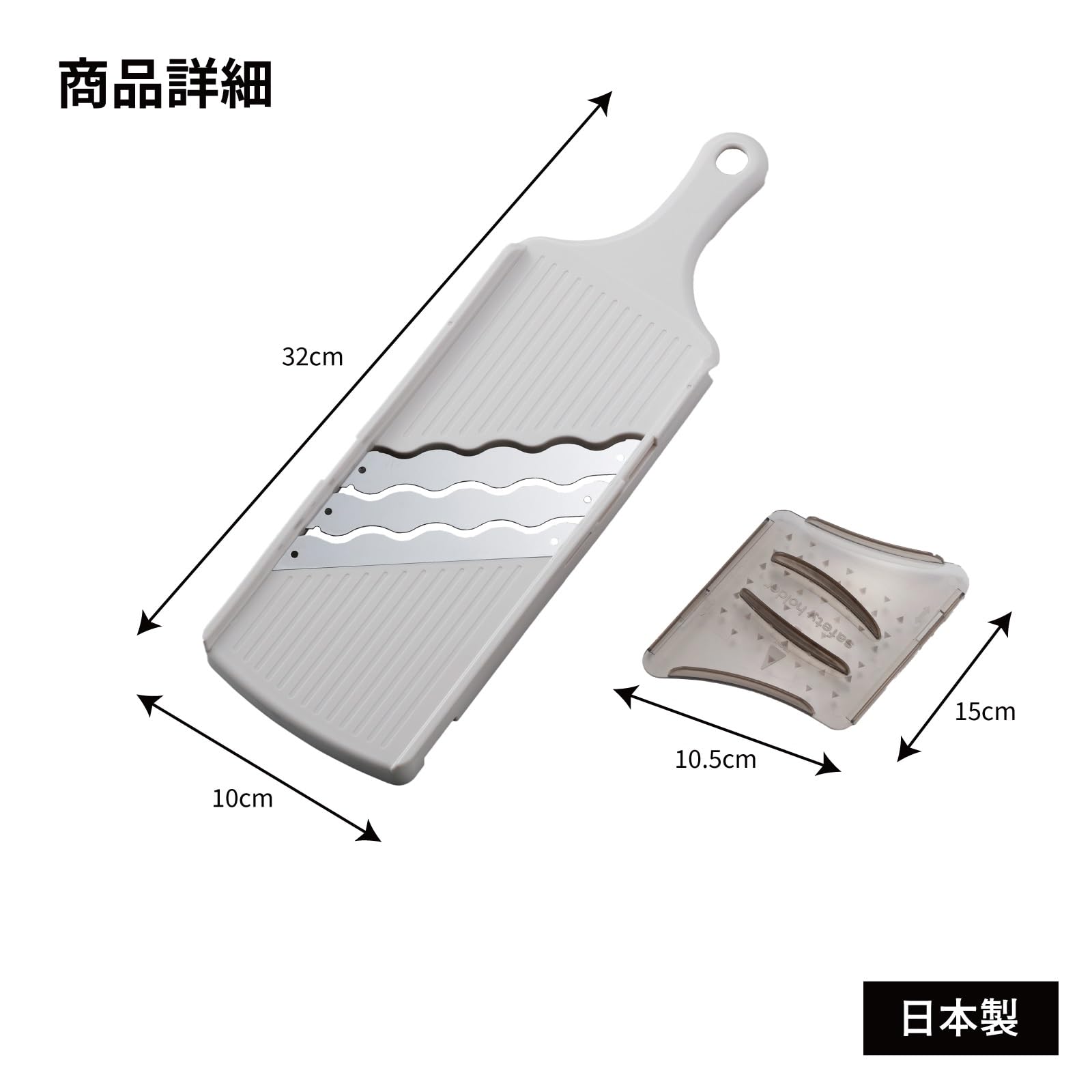 Ernest A-77107 - Cortadora (juliana), fabricada en Japón, se puede hacer en 3 velocidades (3 velocidades, triple onda), marca popular de los principales restaurantes