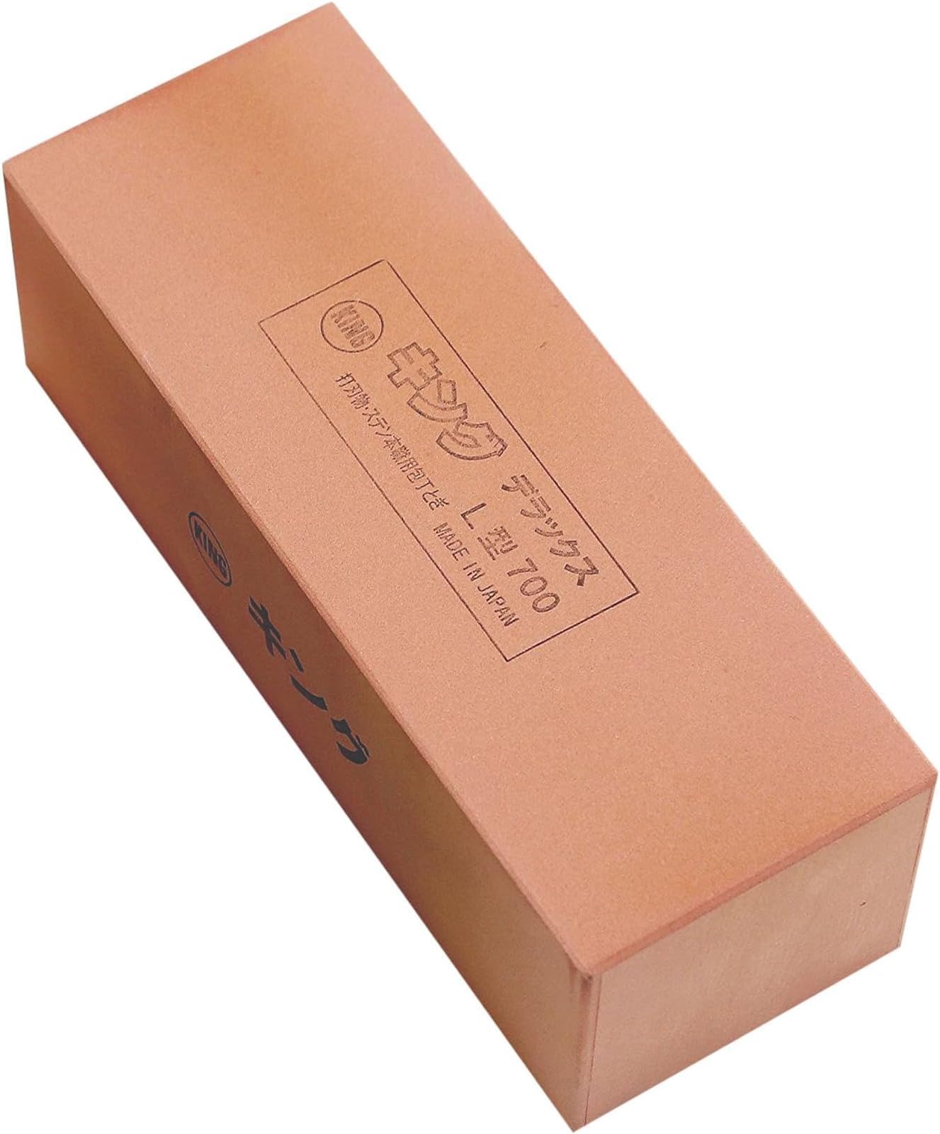 Deluxe No.700L type 7392ah (japan import)