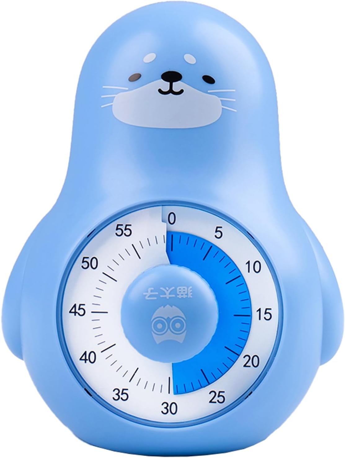 MOSHOU Visual Timer for Kids Rechargeable, 60 Minute Countdown Timer Clock for Kids, Silent Kitchen Timer Cooking Pomodoro Timer, Time Management Tool for Office, Meetings, Teaching (Blue Seal)