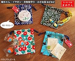 フルーツバスケットお守り　赤い巾着セット フルーツバスケット 十二支 お守り うさぎ - メルカリ