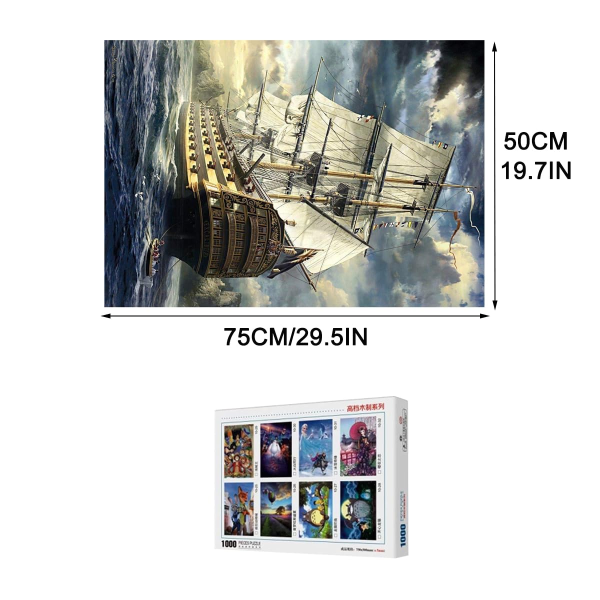 【新品未使用】 キムシルベック 1000ピース パズル Amazon | 正方形 生命の樹 ジグソーパズル 1000ピース 大人用