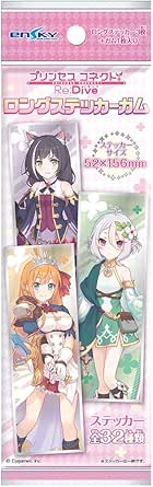 プリンセスコネクト!Re:Dive ロングステッカーガム 16個入 食玩・ガム(プリンセスコネクト)