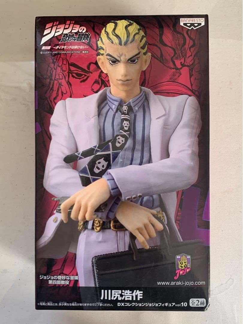 ジョジョの奇妙な冒険 フィギュア　川尻浩作　セット売り Amazon.co.jp: 川尻浩作 フィギュア ジョジョの奇妙な冒険 DX
