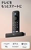 セット買いAmazon Fire TV Stick HD + Amazon Fire TV Soundbar Plus