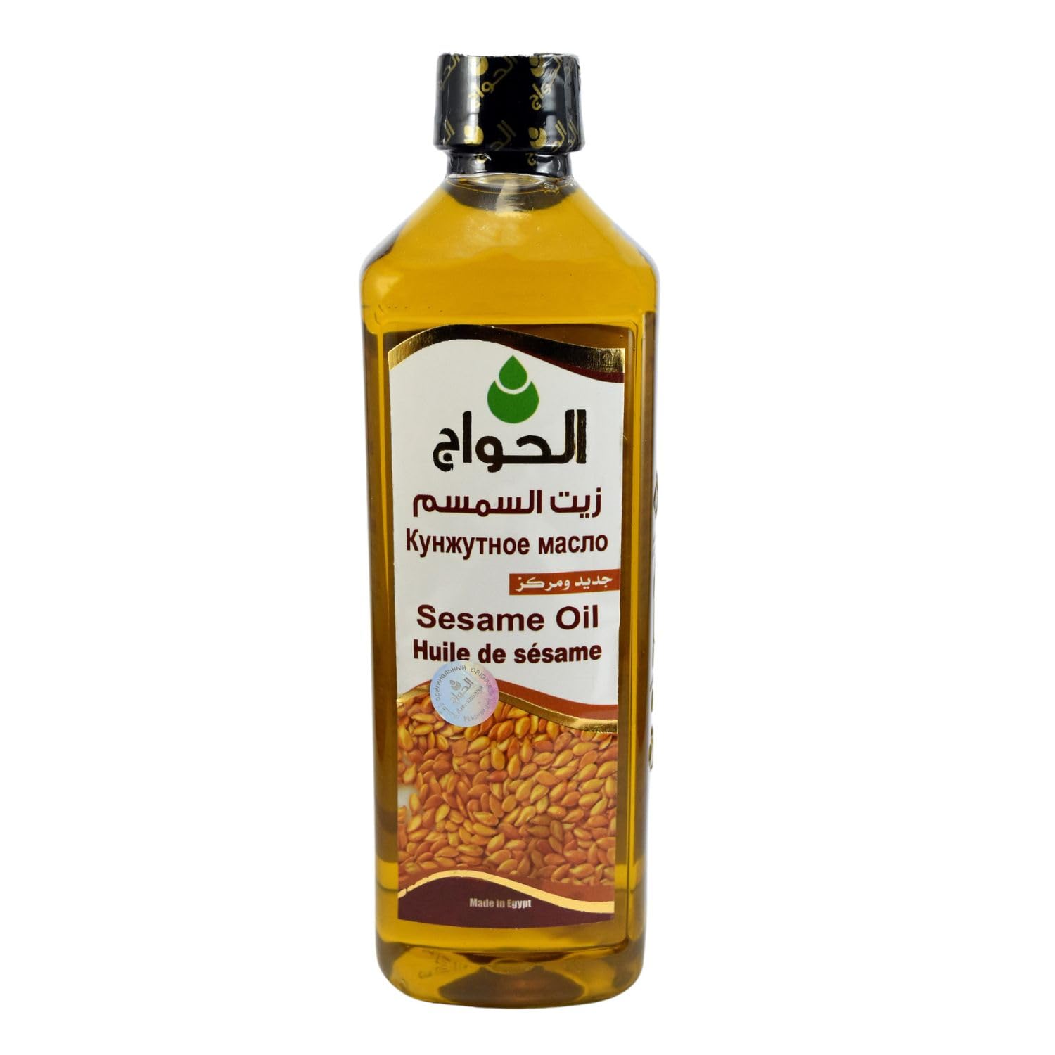 Pure & Natural Sesame Oil Al Hawaj Elhawag El Hawag Concentrated Crude Perfect Rich Food & Body & Cooking (1 Pack = 17.64 oz / 500 ml) زيت السمسم