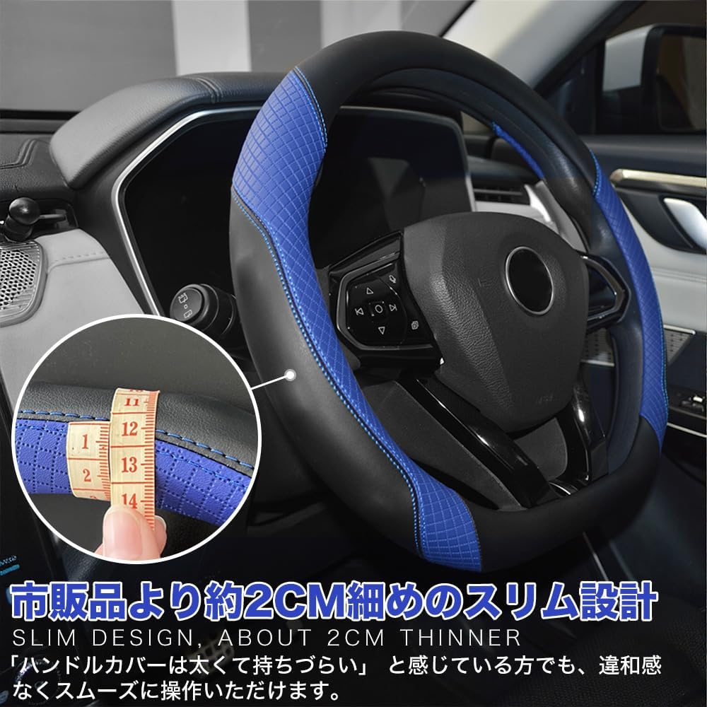 Honda Step Wagon Step Wagon Spada Новый / Старый тип Покрытия рулевого колеса O-Образный двухцветный, удобный в захвате, тонкий, гладкий на ощупь, противоскользящий, термостойкий, из высококачественной синтетической кожи, Автомобильные аксессуары 1P Черный | Двухцветный, противоскользящий, термостойкий, из высококачественной синтетической кожи, Автомобильное оборудование, автомобильные аксессуары черный и синий, фото 3