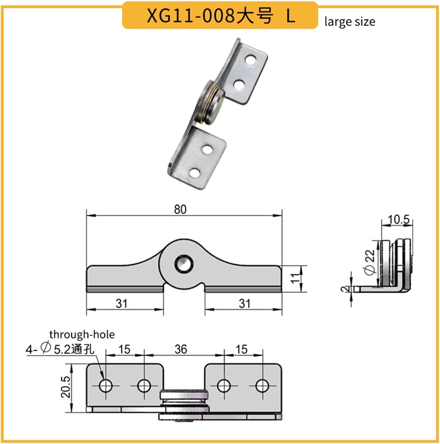 Adjustable 304 Stainless Steel Damping Pivot Hinge Stop Mechanism Positioning Bracket(TA-L Large Size,3.0N.m)