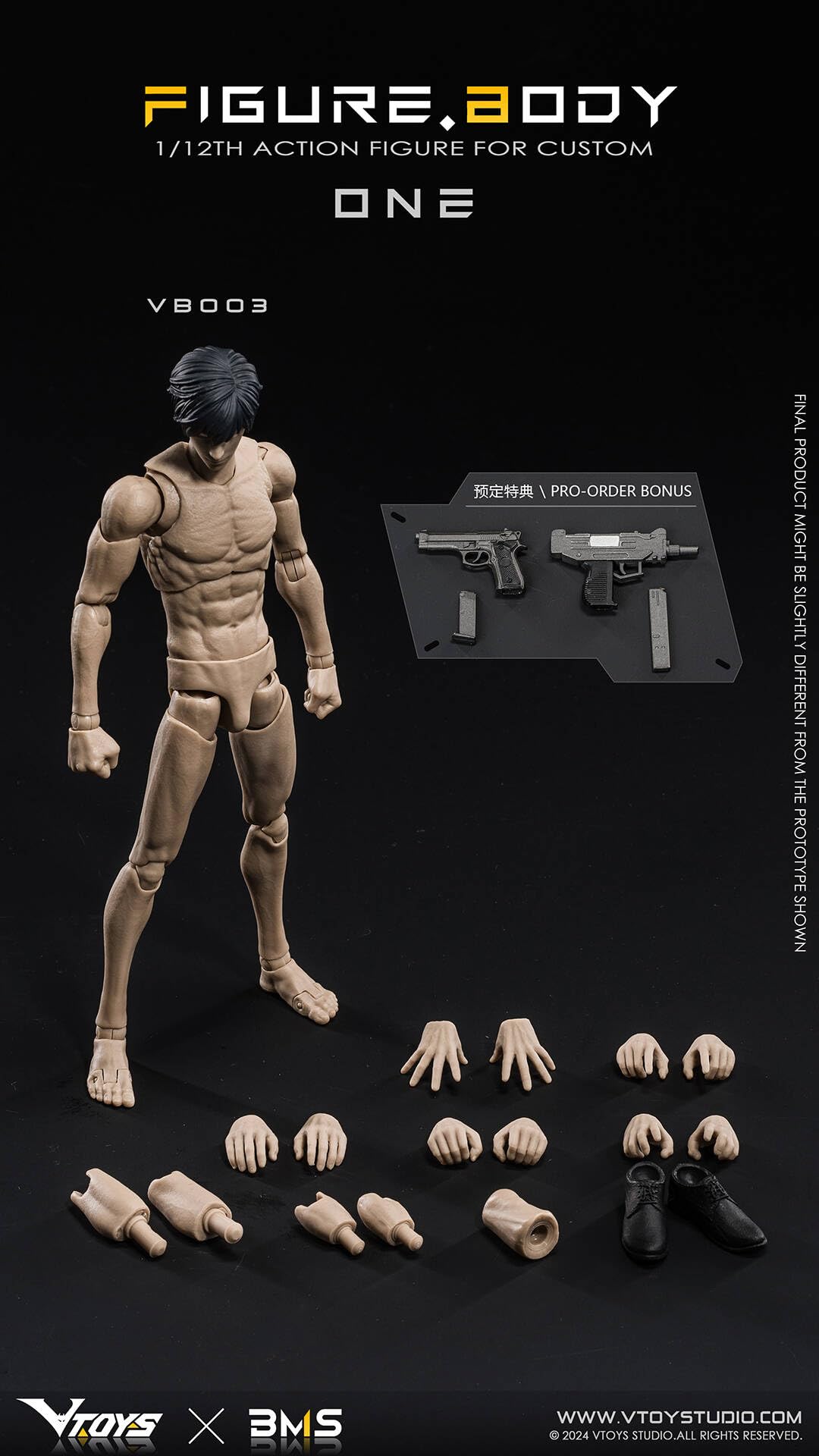 Amazon.co.jp: VTOYS X BMS 1/12 フィギュア 超可動男性 素体セット