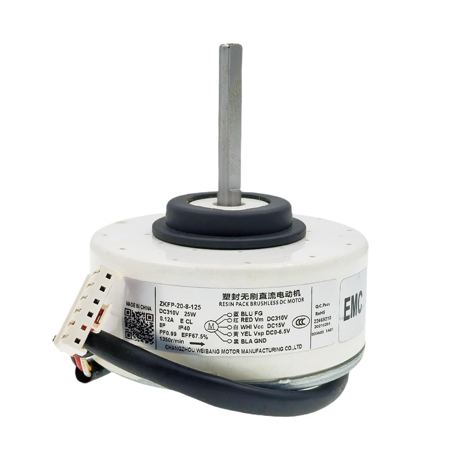 EKFBQBGW ZKFP-20-8-125 DC310V 25W 1350r/min Indoor Unit DC Fan electronic starter for Air Conditioner Conditioning Parts