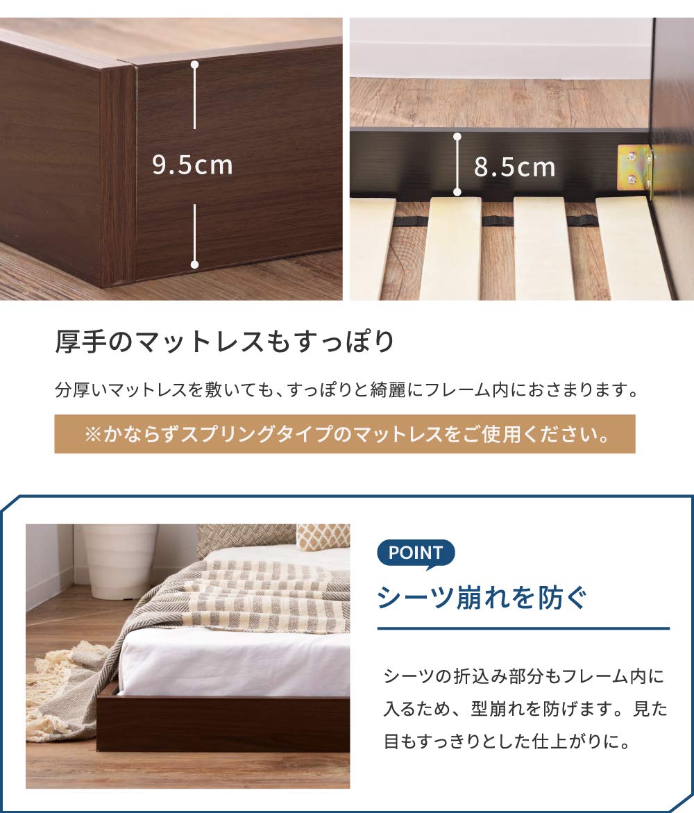 Amazon｜パレットライフ ベッドフレーム シングル おしゃれ 木製 木目