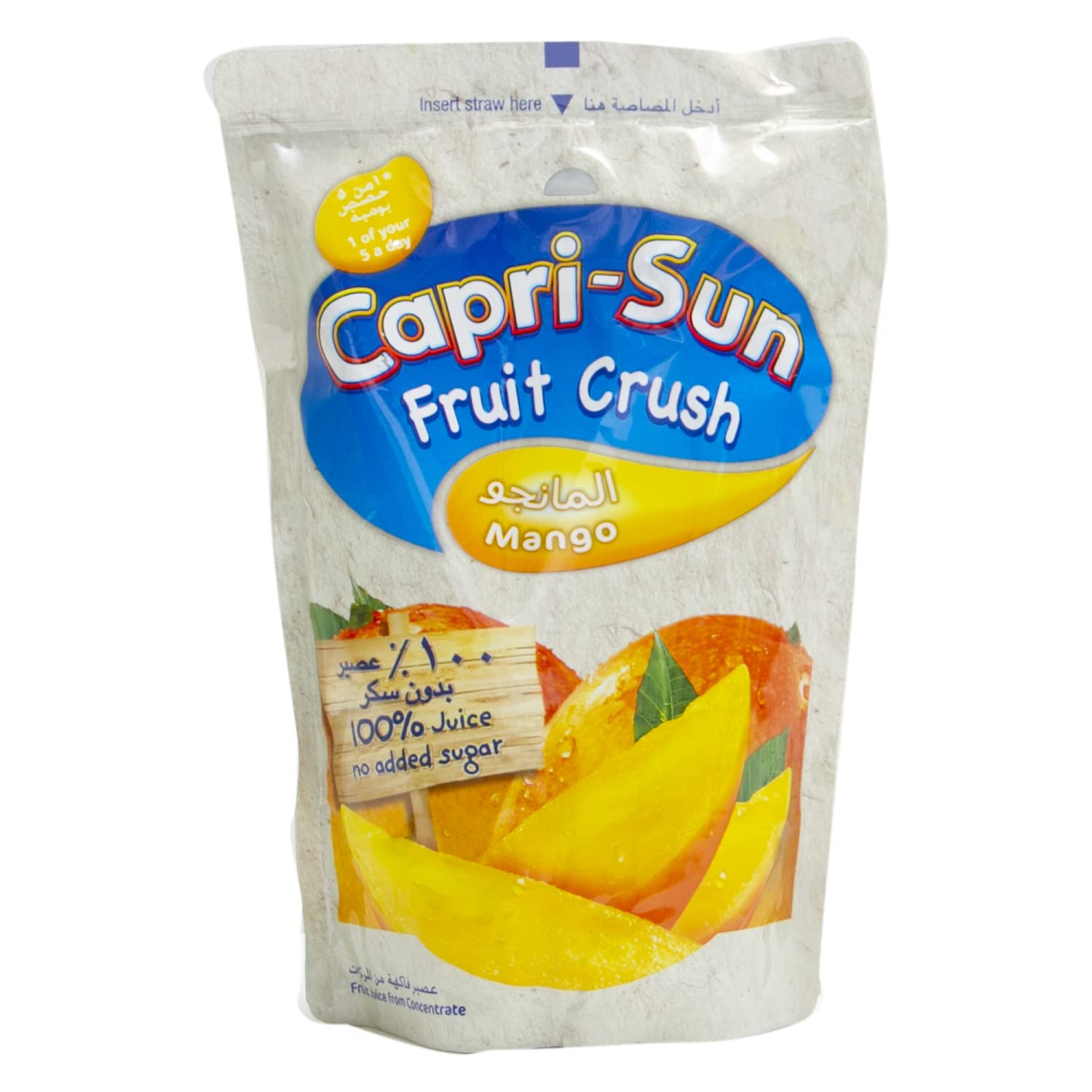 Mango Fruit Crush - Pack of 10 Pieces (10 x 200ml)