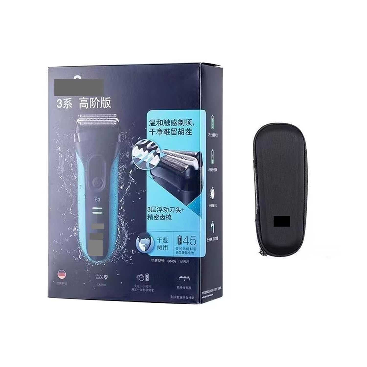 Fit for 3040S Electric Shaver for Men - Rechargeable Shaving Machine with Trimmer 100-240V 3040s