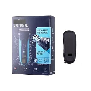 Fit for 3040S Electric Shaver for Men - Rechargeable Shaving Machine with Trimmer 100-240V 3040s